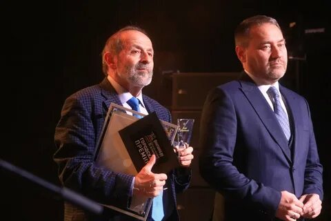 Городская премия