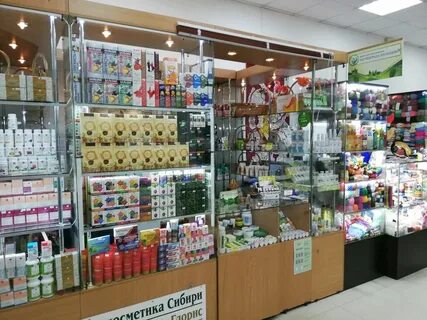 Косметика интернет магазин новосибирска