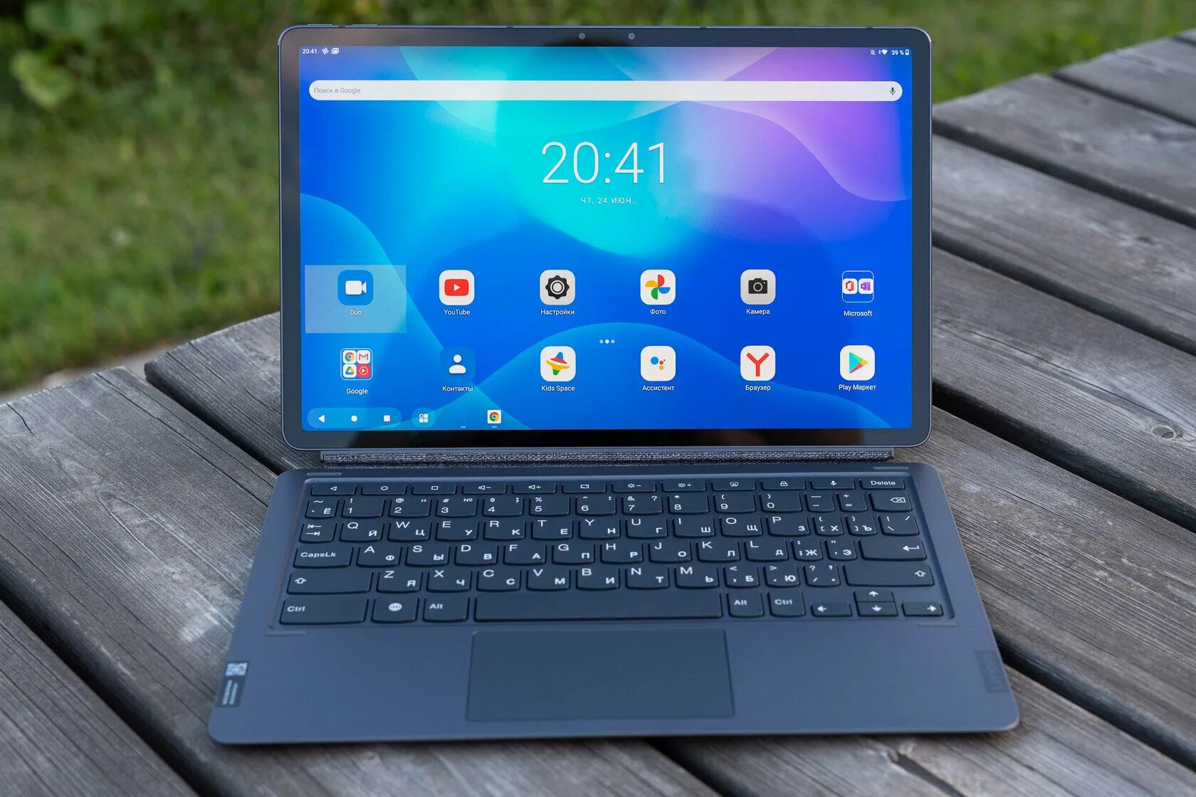 Tab p11 чехол клавиатура. Lenovo tab p11. lenovo tab p11 pro. lenovo tab 11 pro. клавиатура для lenovo tab p11.