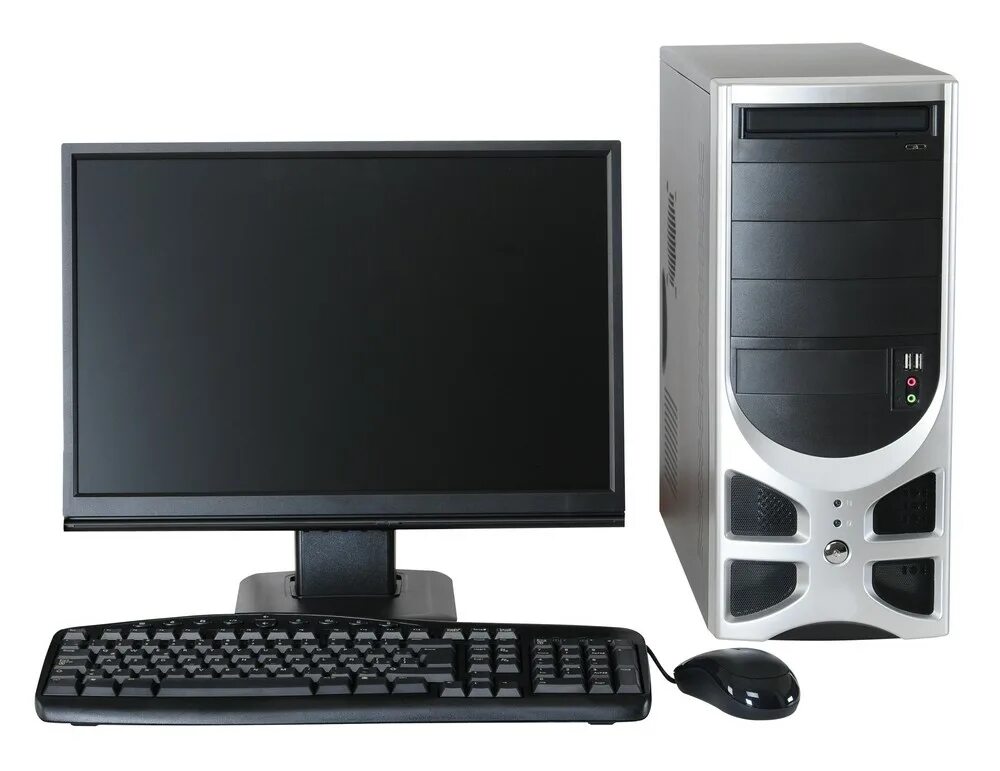 Computer definition