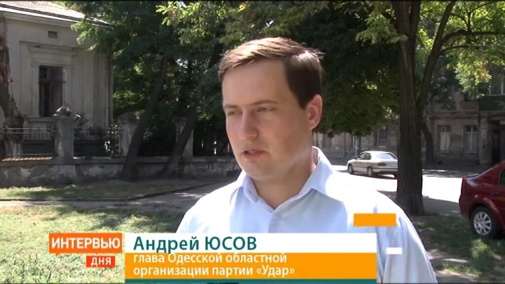 Юсов гур. Главного управления разведки минобороны украины а. Юсов гур. Юсов гур. Главного управления разведки минобороны украины а.