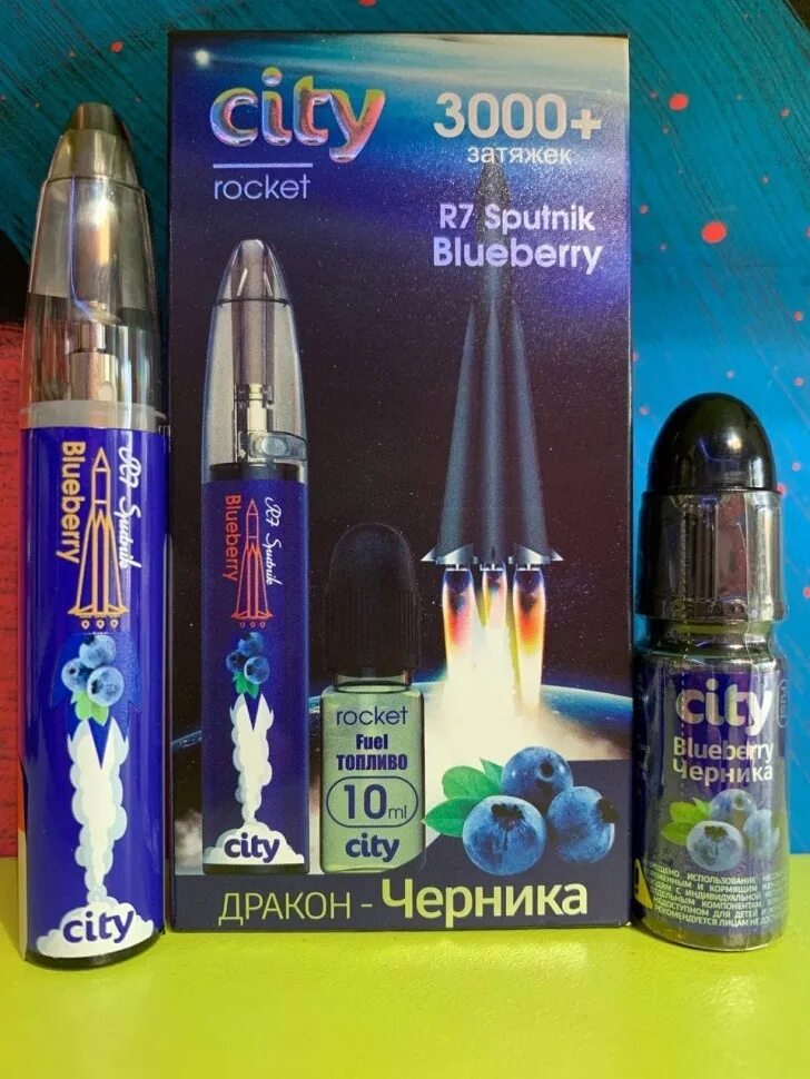 City rocket. City Rocket 3000 затяжек. City Rocket 4000 тяг. Электронная сигарета Сити Rocket на 3000 затяжек. Rocket Vape 4000.