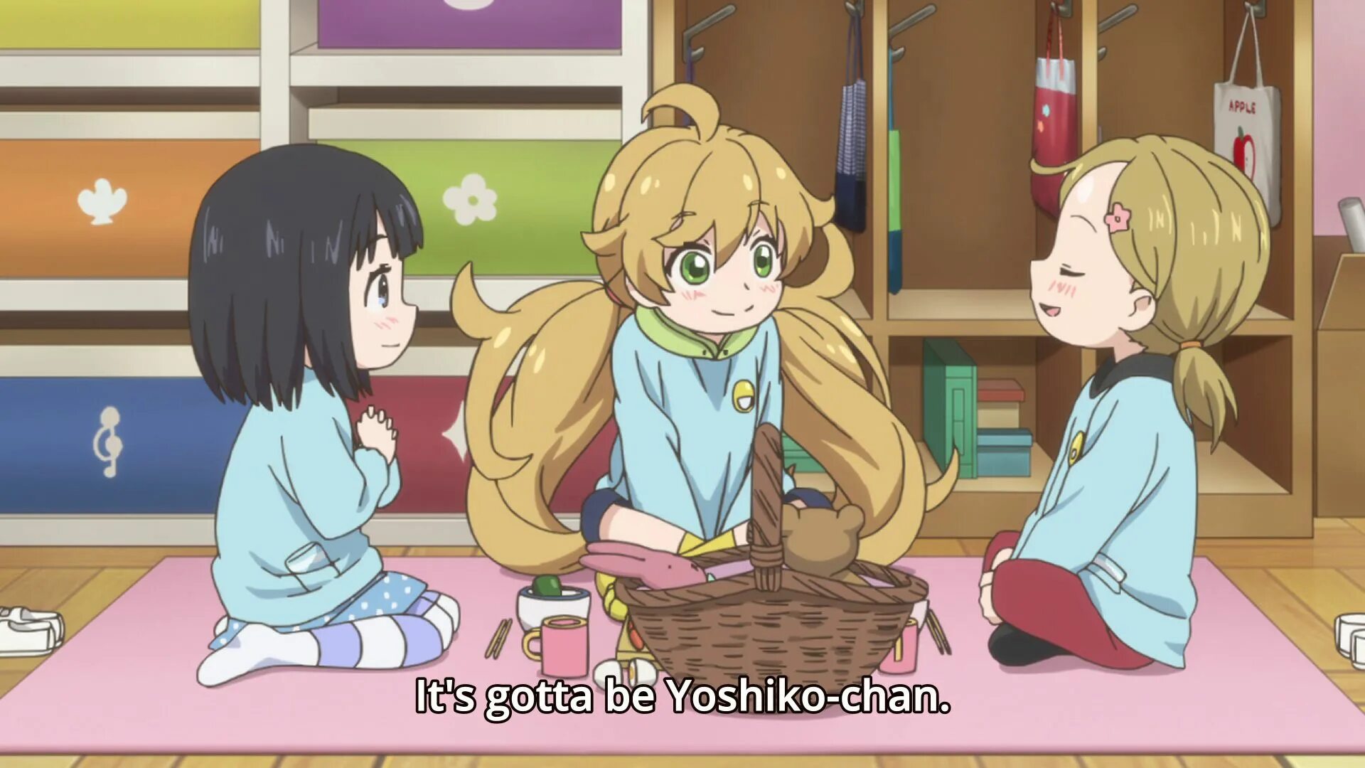 Sweetness and lightning