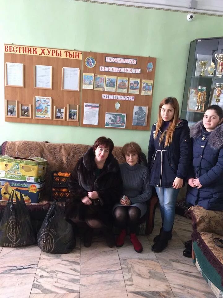 Хуры тын как добраться. Дет дом хуры тын. Хуры тын детский. Хуры тын владикавказ. Хуры тын владикавказ.