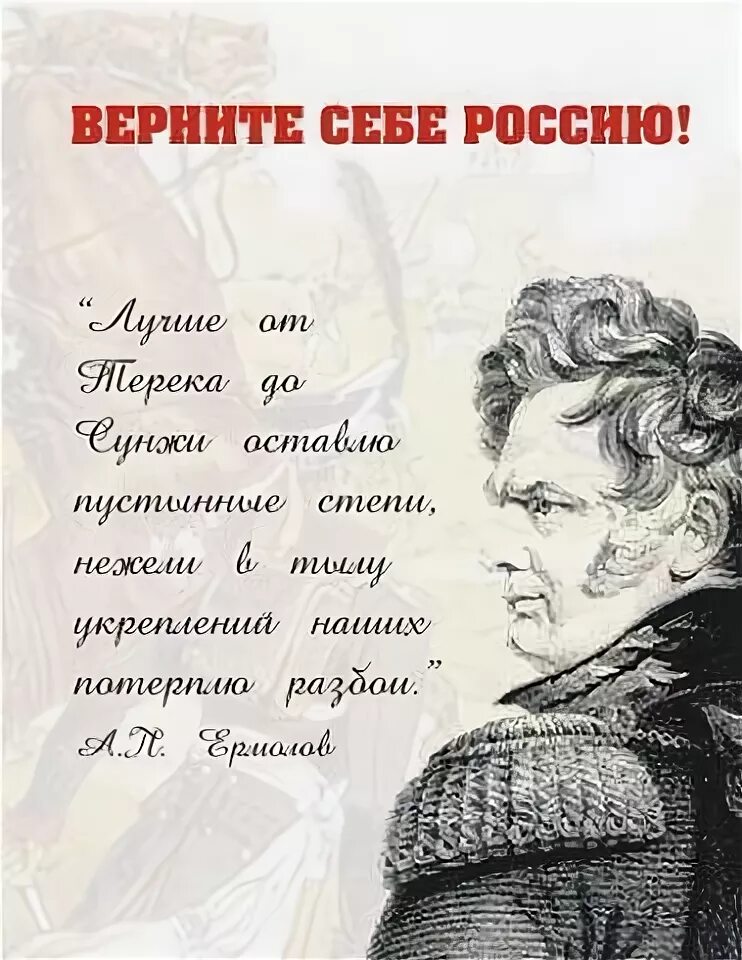 Стихи ермоловой. Стихи ермоловой. Стихи ермоловой. Фото ермоловой г в. Фото ермоловой г в.