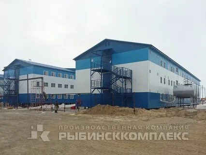 Рыбинсккомплекс