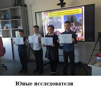 Дзержинская школа. Первые шаги в науку 2022. Шаг в науку. Научно-практическая конференция "первые шаги" центра "радуга". Научная практическая конференция.