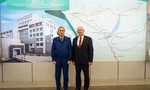 Западно сибирская транспортная