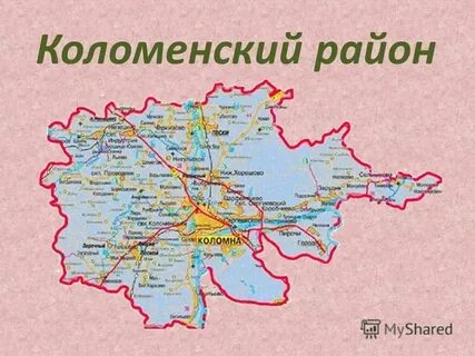 Сайт мо коломна