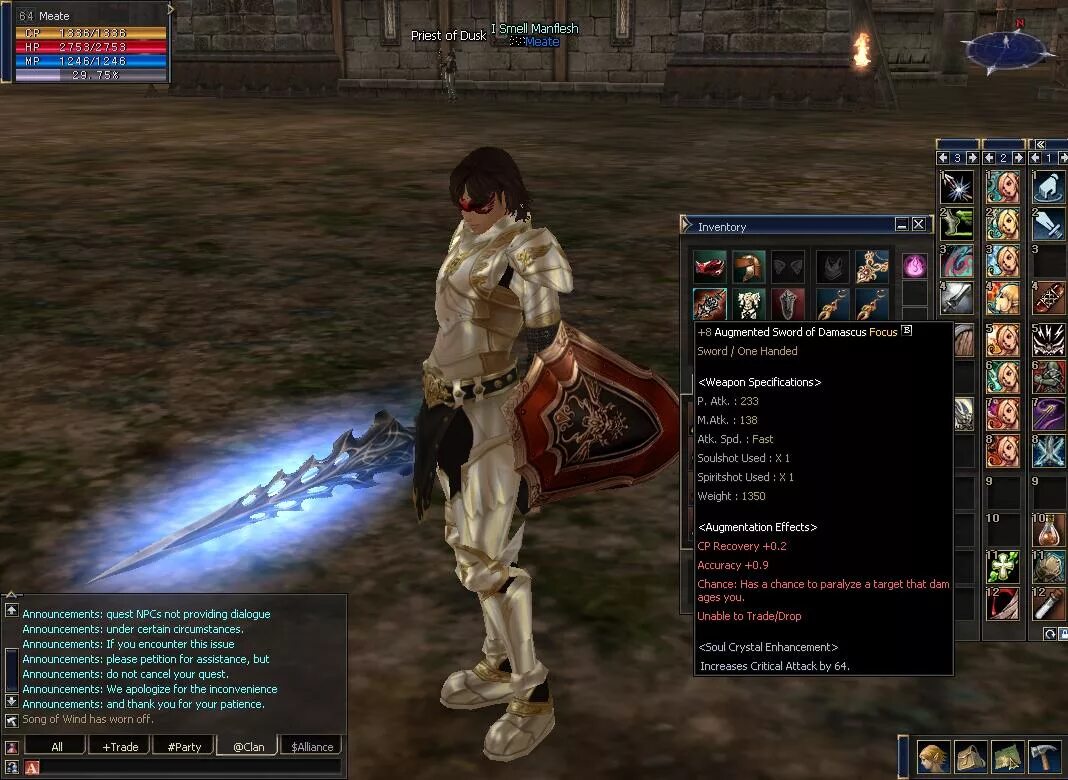 Некромант ла2. Цвет заточки lineage 2. ла2. саб класс л2мад хавк. дамаскус л2.