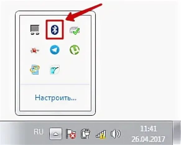 Как подключить салют колонку к вай фай
