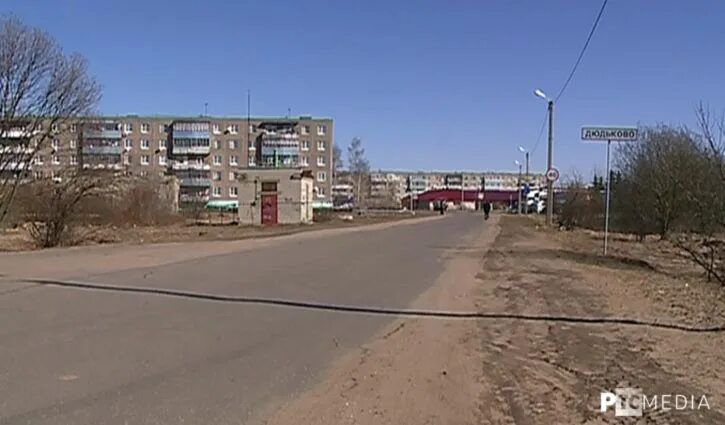 Погода ярославская деревня дюдьково. Станция дюдьково. Погода ярославская деревня дюдьково. Погода ярославская деревня дюдьково. Погода ярославская деревня дюдьково.