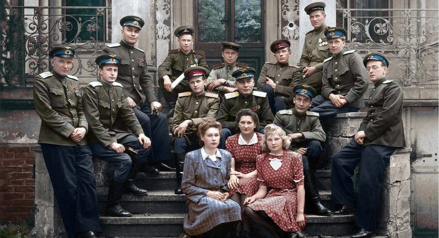 Военно исторический союз. Послевоенные годы. Советские люди. Германия 1946.