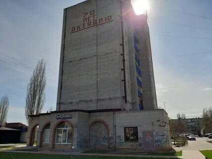 Михайловка ул республиканская