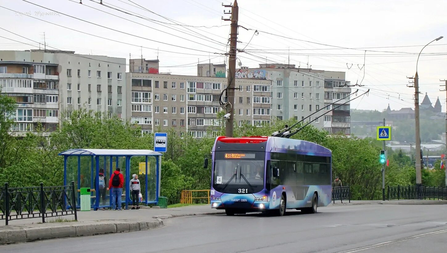 Остановки мурманск троллейбус. Мурманск, ВМЗ-5298.01 «Авангард» № 171. 170 ВМЗ-5298.01 «Авангард» Мурманск. 171 ВМЗ-5298.01 «Авангард» Мурманск. Троллейбусы Мурманск 2023.