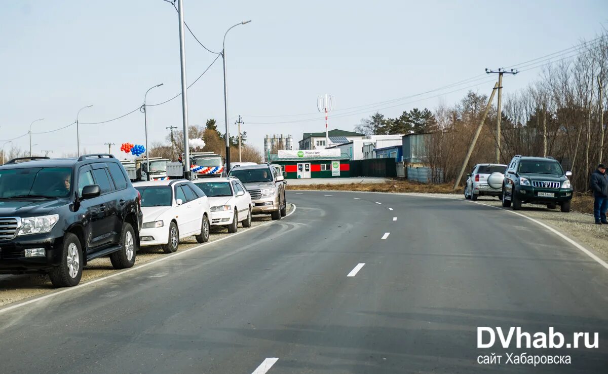 Ул горького хабаровск