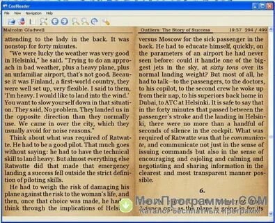 Cool reader для windows
