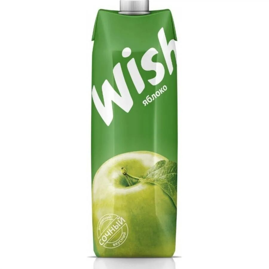 Сока либо. Сок wish мультифрукт. сок wish яблоко. wish нектар. упаковка сока без бренда.