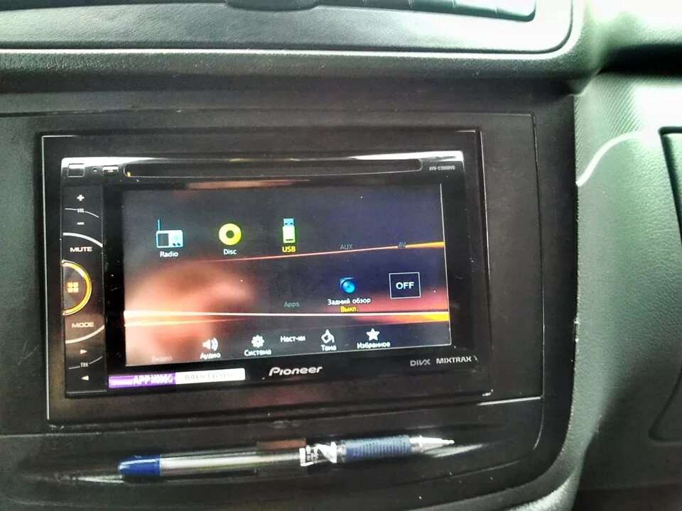 Pioneer AVH 1500dvd. Pioneer AVH-x1500. Pioneer mixtrax AVH-x1500dvd. Pioneer avh x1500dvd