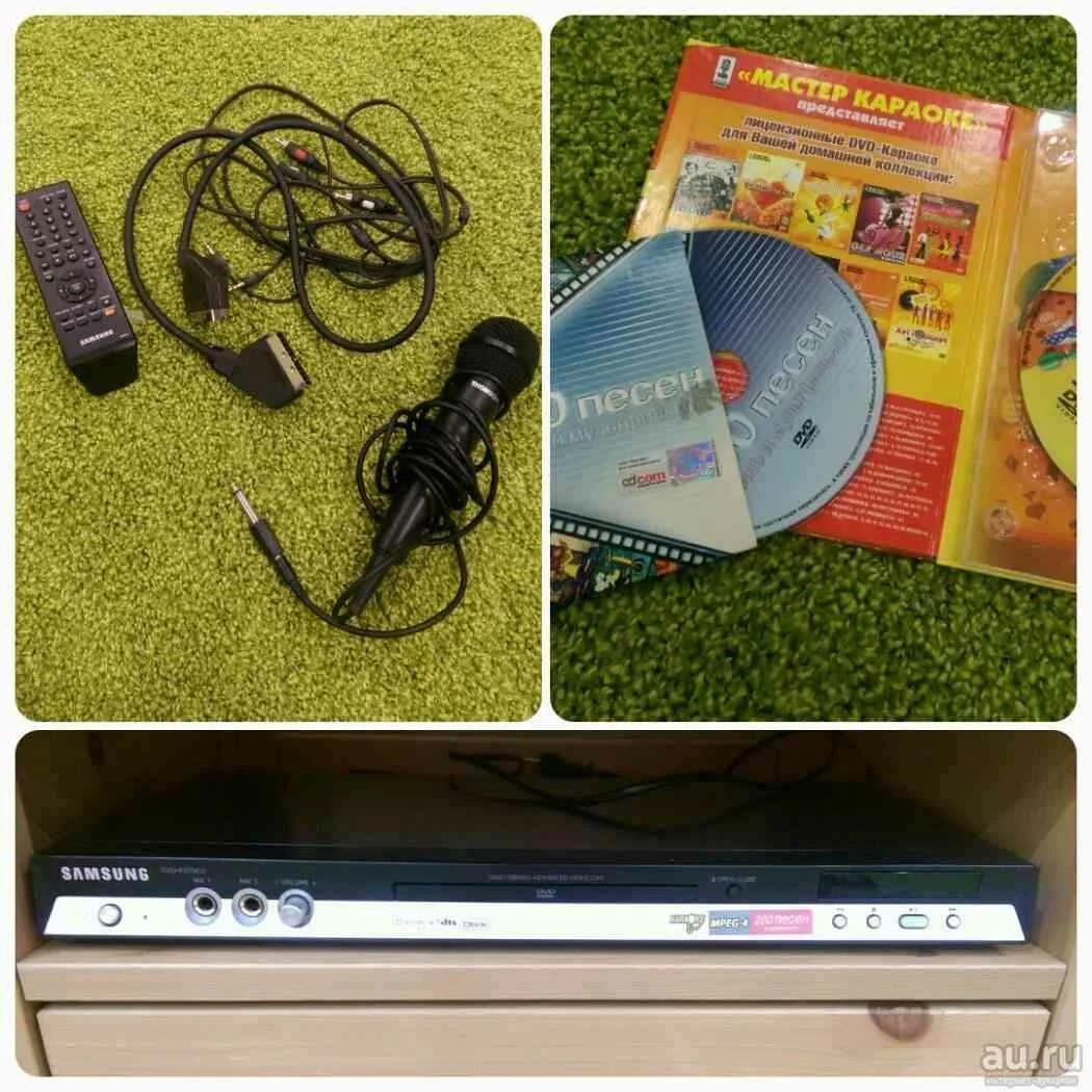 Samsung dvd k100 пульт. Караоке для телевизора samsung smart tv. Караоке самсунг приложение. Dvd центр самсунг с караоке на 4000 песен. Dvd караоке с бэк вокалом версия 5.