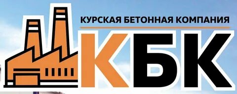 Курская компания