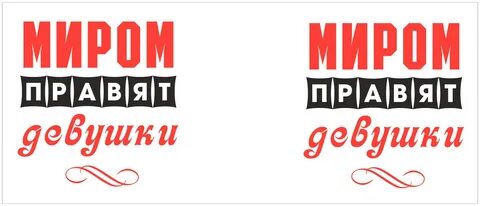 Подарочный мир пермь