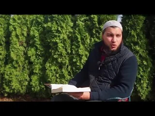 Абу ясин блок