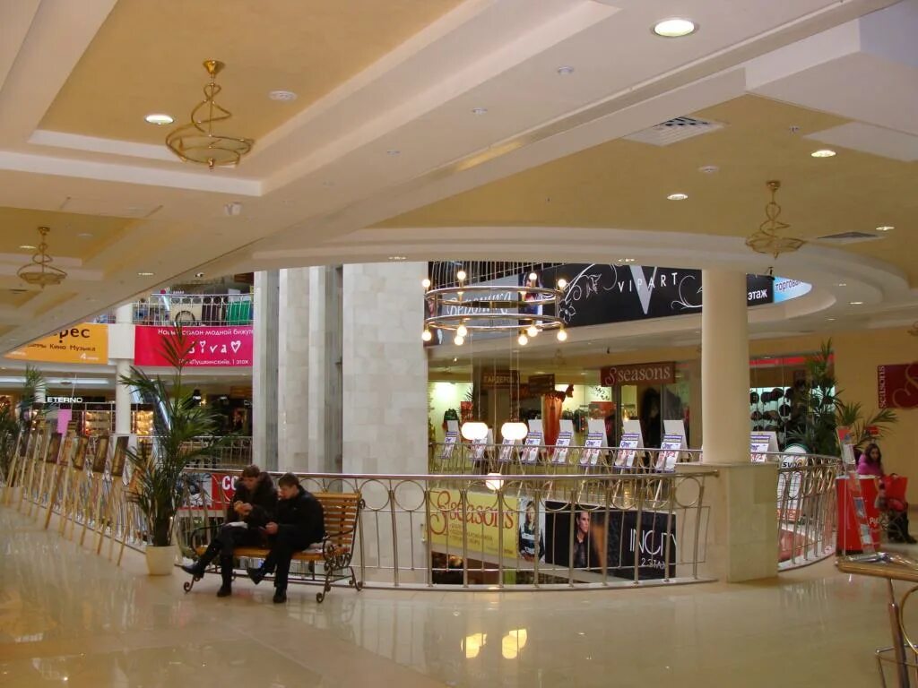 пушкино. пушкино торговые центры московская область. торгоразвлекательный центр пушкинский. тц пушкинский магазины. тц пушкинский курган.