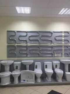 Интернет магазин водолей