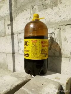 Желтая бочка нефильтрованный