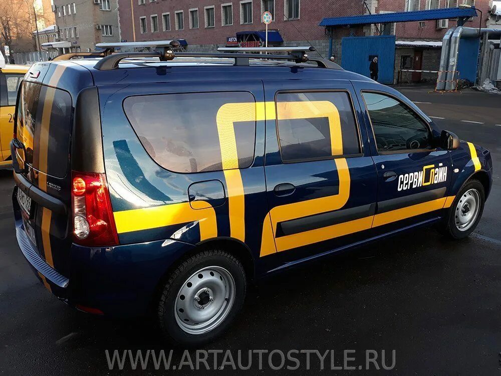 Брендирование инструмент. Ларгус аварийная служба. аварийная служба на машине ларгус. лада ларгус аварийная служба. брендирование универсала.