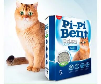 Pi pi bent классик