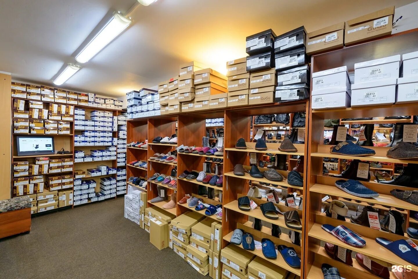 реальные магазины. магазин мрц на ленинском проспекте 37. мрц обувь на ленинском проспекте 37. мрц обувь на ленинском проспекте 37. мрц магазин реальных.