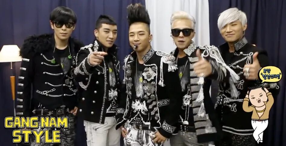 Big bang bbc