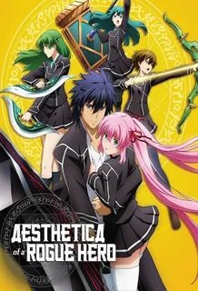 Aesthetica of a Rogue Hero - DVD PLANET STORE.