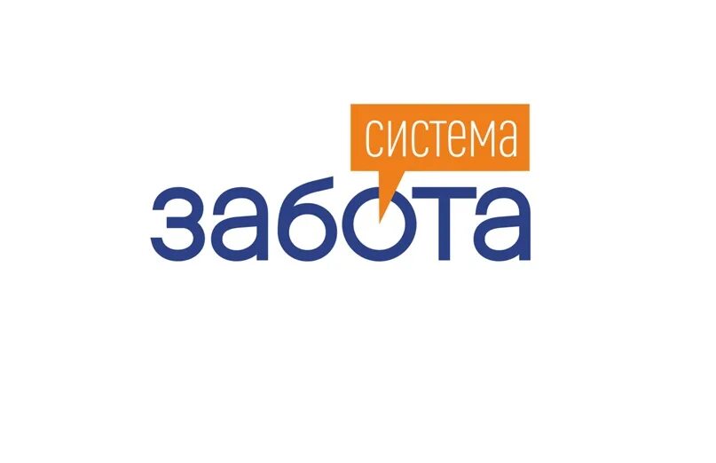 Система забота в спб. Кнопка забота спб. Система забота логотип. Система забота в санкт-петербурге официальный сайт. Система забота.