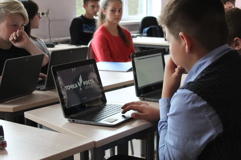 дополнительный урок 2023