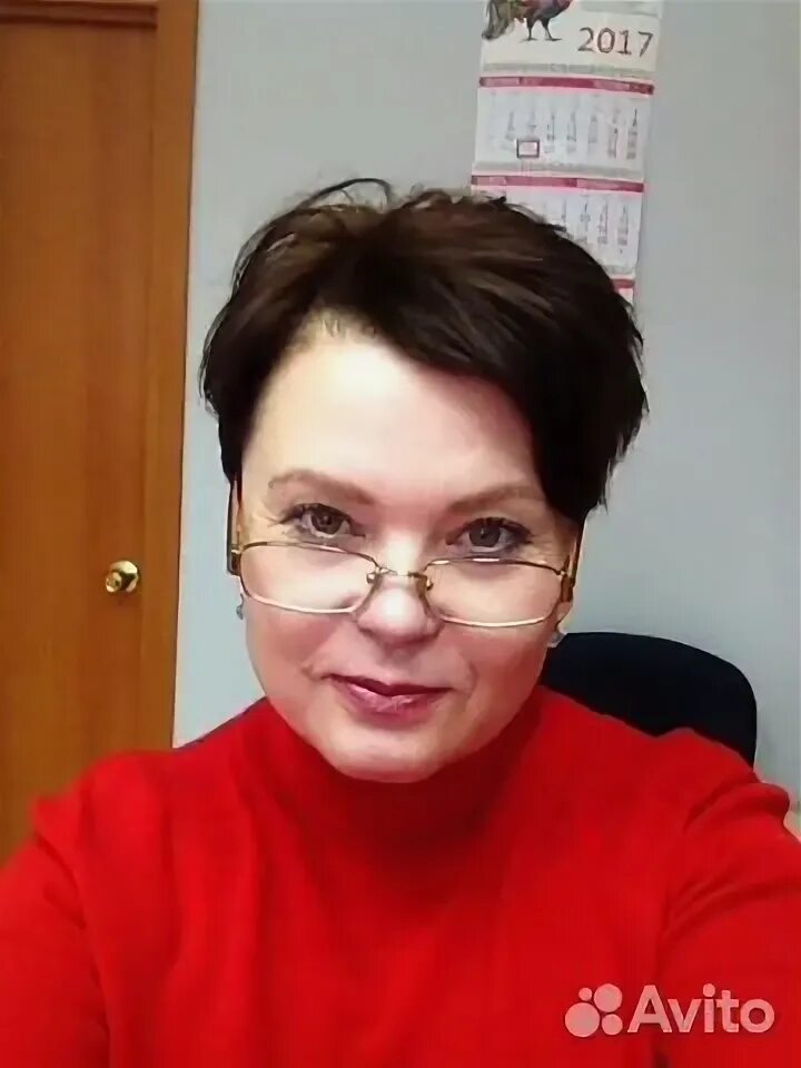 Бухгалтер авито уфа. Бухгалтер авито уфа. Бухгалтер авито уфа. Бухгалтер авито уфа. Главный бухгалтер фото.