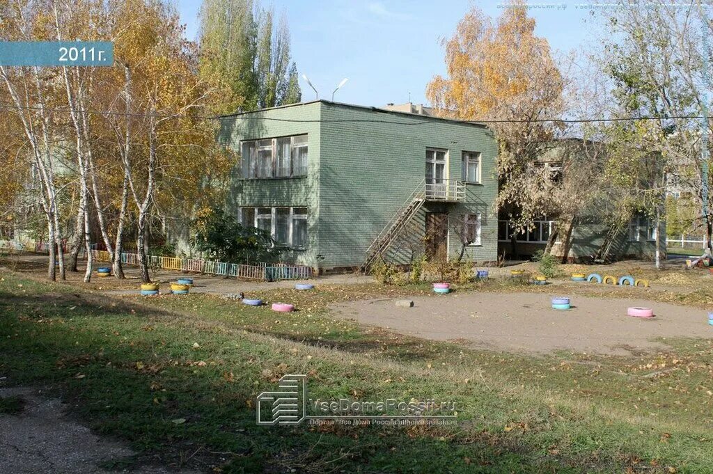 детский сад 156 иваново. 1 сентября дети. детский сад компенсирующего вида. 156 детский сад магнитогорск. сайт детский сад 156.