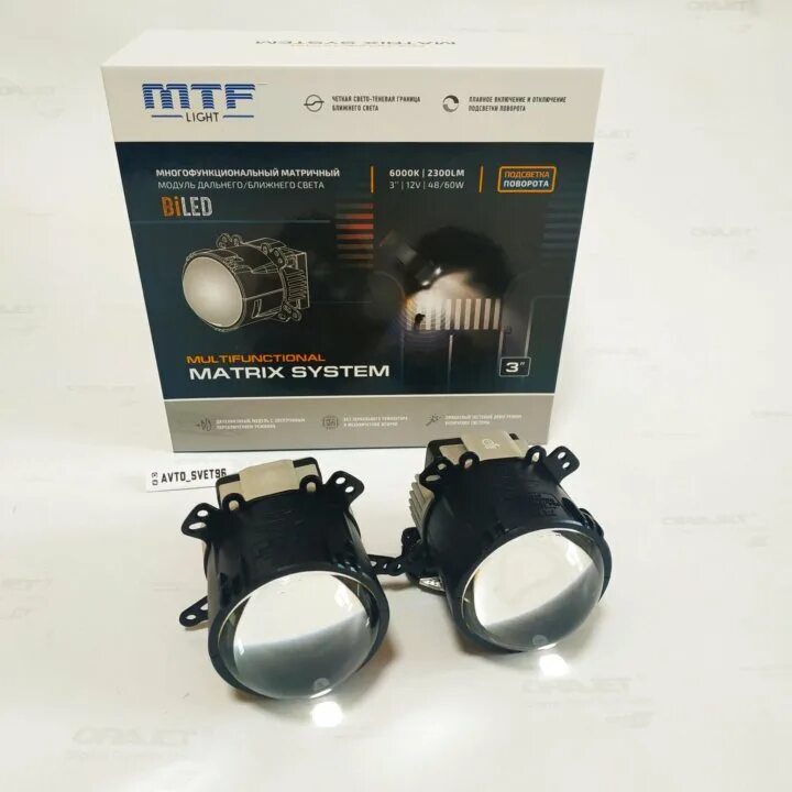 Mtf matrix system 3. Mtf matrix system pro. матричные линзы mtf.
