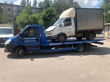 Эвакуатор воронеж