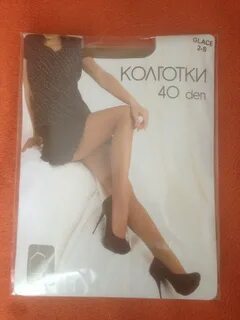 Колготки 40 ден 3 размер