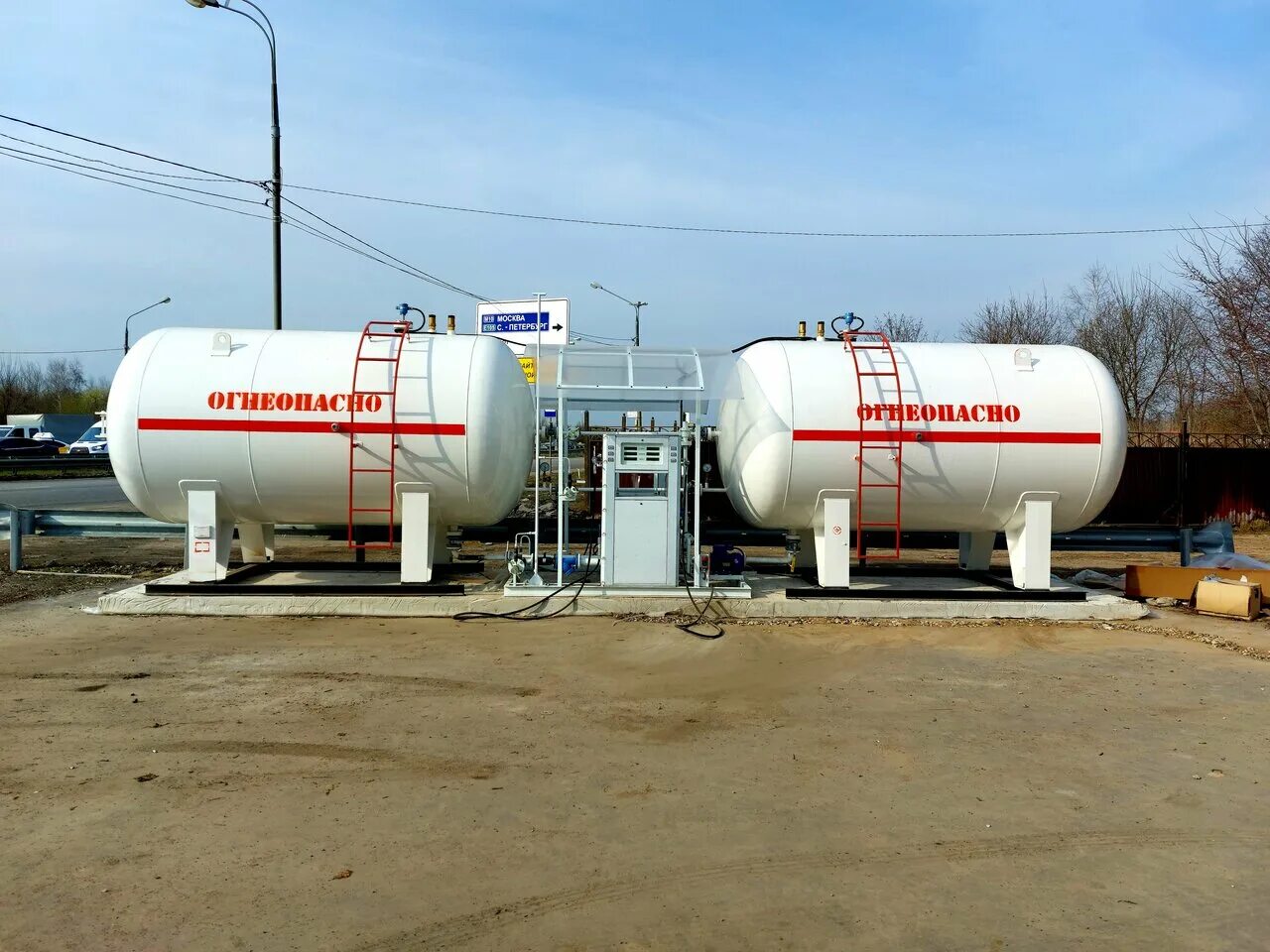 насос газозаправочные станции. пропан газ заправка. агзс пропан. агзс отзывы. агзс газпром.