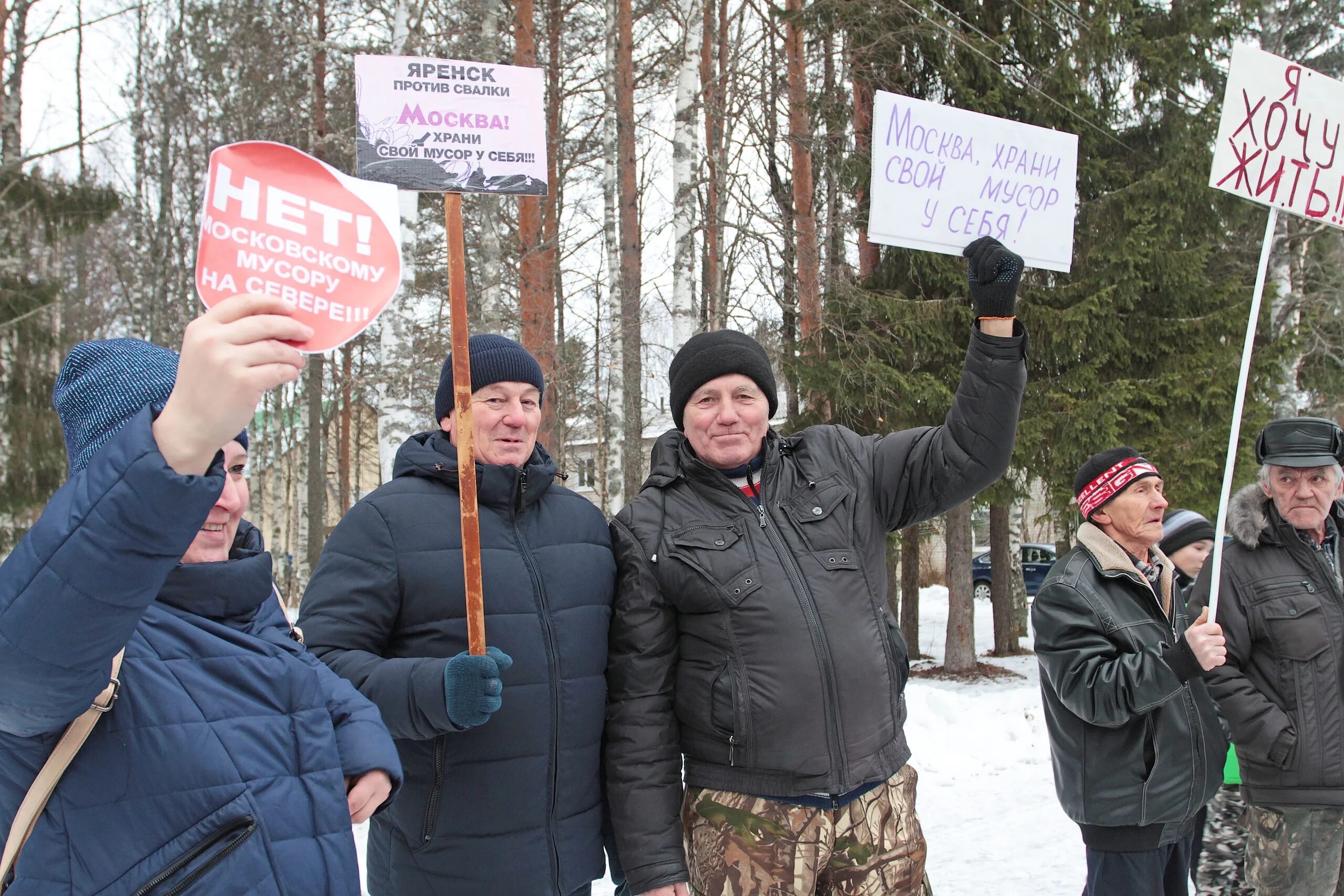 Погода айкино усть вымский район на 10. Казлук Усть-Вымского района. Поселок Казлук Коми. Пос Казлук Усть-Вымский район. Фото поселка Казлук Усть Вымский район.