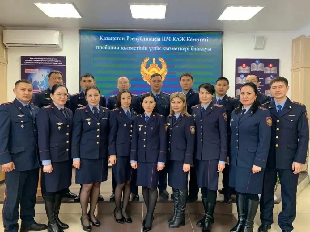 Презентация на тему уголовно исполнительная система. Куис мвд рк hikvision. Казахи в мвд. Куис мвд рк. Стихеев сергей мвд республики казахстан подполковник.