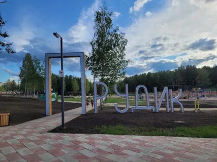 Подслушано кировград
