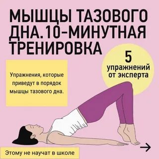 Әдемі және нәзік секс арулармен және писькидегі сперму