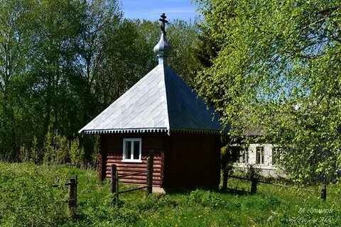 Х александровский