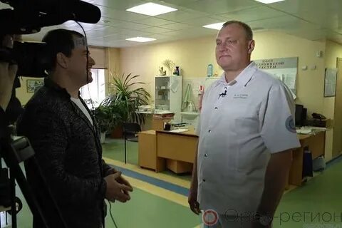 Нкмц круглой орел