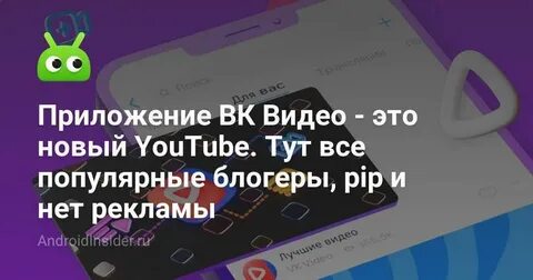 Тут собраны все новые